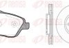 Комплект: 2 диска+ 4 колодки гальмівних 877403