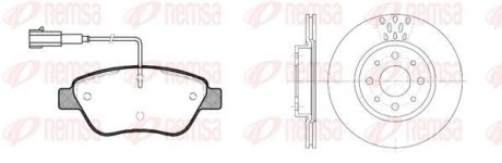 Комплект: 2 диска+ 4 колодки гальмівних REMSA 885800 (фото 1)