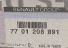 Опора амортизатора megane ii RENAULT 7701208891 (фото 10)