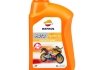 RP MOTO COMPETICION 2T CP-1 (12х1Л) Repsol RP146Z51 (фото 1)