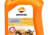 RP MOTO COMPETICION 2T CP-1 (12х1Л) Repsol RP146Z51 (фото 2)