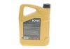 Олива моторна HIGHTEC SUPER LEICHTLAUF HC-O SAE 10W-40 (5 L) ROWE 20058-0050-99 (фото 2)
