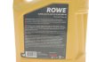 Олива моторна HIGHTEC SUPER LEICHTLAUF HC-O SAE 10W-40 (5 L) ROWE 20058-0050-99 (фото 3)