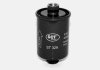 Фильтр топливный PEUGEOT 3008 1.6 VTI EP6 (09-) (ST 329) SCT Germany ST329 (фото 2)