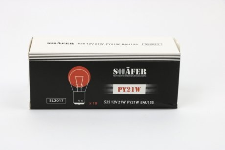 Лампа розжарювання 12V 21W PY21W BAU15S (Помаранчева) (картонна упаковка по 10шт) SHAFER SL2017