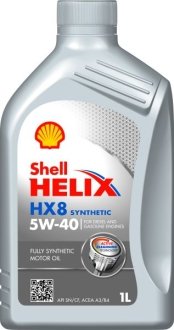 Автозапчасть SHELL HELIX HX8 5W40 1L