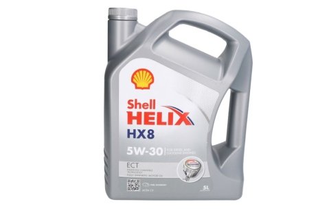 Олива для двигуна SHELL HELIXHX8ECT5W305L