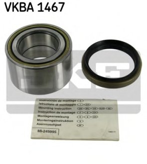 Підшипник колісний SKF VKBA 1467