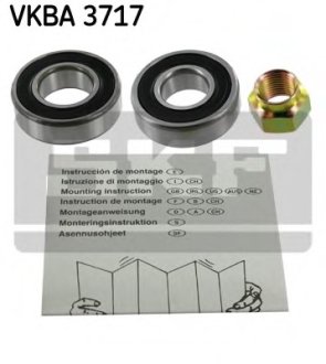 Підшипник колісний SKF VKBA 3717