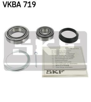 Підшипник колісний SKF VKBA719 (фото 1)