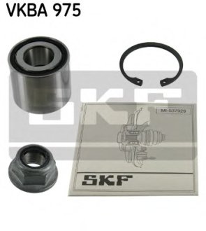 Підшипник роликовий конический SKF VKBA975 (фото 1)