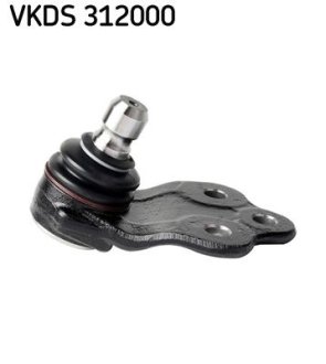 Опора кульова SKF VKDS312000