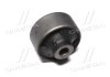 Сайлентблок NISSAN/RENAULT Juke/Leaf/Qashqai/X-Trail/Koleos "1,6-2,5 "07>> SKF VKDS 336021 (фото 1)