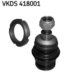 Опора шаровая SKF VKDS418001