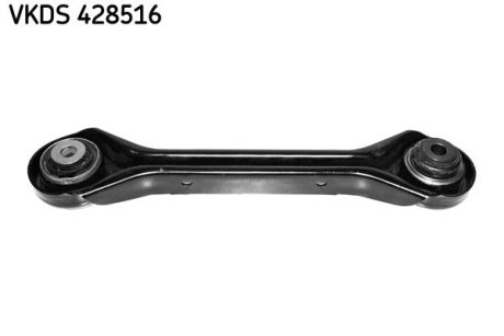 WAHACZ TYL GORNY L/P SKF VKDS428516