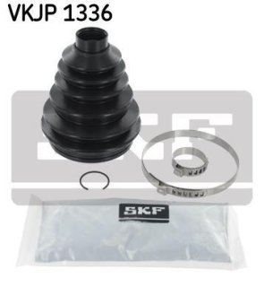 Пильник ШРКШ резиновый + змазка SKF VKJP1336