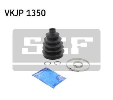 Захисний комплект амортизатора SKF VKJP1350 (фото 1)