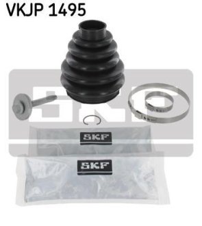 Пильник ШРКШ резиновый + змазка SKF VKJP1495 (фото 1)