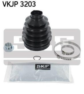 Комплект пыльников резиновых SKF VKJP 3203 (фото 1)