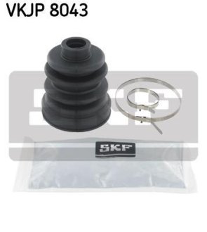 Пильник ШРКШ резиновый + змазка SKF VKJP8043