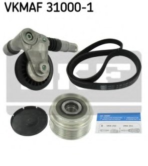 Механізм вільного ходу генератора SKF VKM 03107