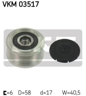 Обгонный шкив генератора SKF VKM 03517