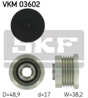 Ременной шкив генератора SKF VKM 03602 (фото 1)