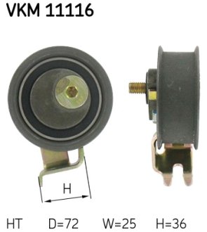 Натяжной ролик SKF VKM 11116