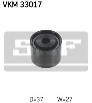 Шків привідного паса SKF VKM 33017