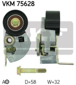 Натяжной ролик ремень ГРМ SKF VKM 75628
