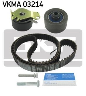 Роликовий модуль натягувача ременя (ролик, ремінь) SKF VKMA03214