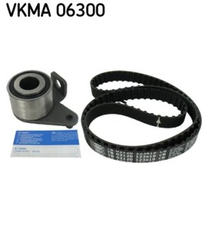 Комплект ГРМ (ремень + ролик) SKF VKMA06300