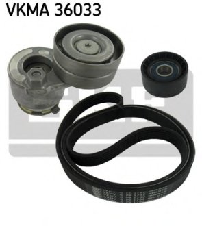Роликовий модуль натягувача ременя (ролик, ремень) SKF VKMA36033