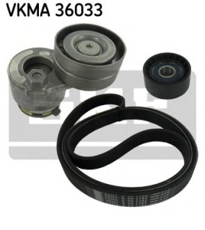 Роликовий модуль натягувача ременя (ролик, ремінь) SKF VKMA36033