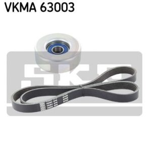 Комплект (ремень+ролики) SKF VKMA 63003