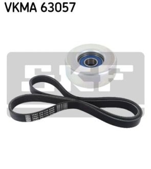 Комплект (ремень+ролики) SKF VKMA 63057