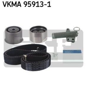 Комплект (ремень+ролики) SKF VKMA 95913-1