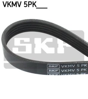 Полікліновий ремень SKF VKMV 5PK1715