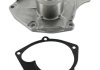 Насос водяной 1.5dCI - Renault Dokker / Duster I / Kangoo I II / Megane II III / Scenic II III (VKPC 86418) SKF