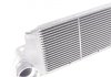 Радиатор интеркулера VW T5 Solgy 114023 (фото 4)