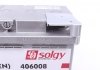 Стартерна батарея (акумулятор) Solgy 406008 (фото 2)