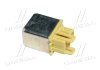 Реле інтегроване (вир-во) SSANGYONG 8413005000 (фото 3)