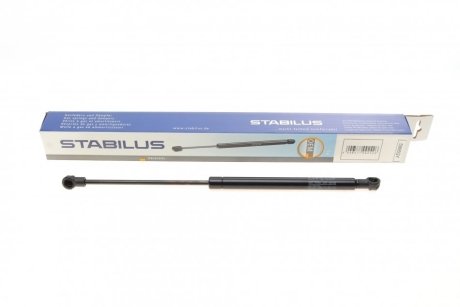 Демпфер дверей багажнику STABILUS 5905QY