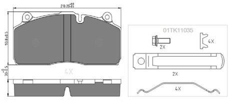 КМП гальмівних колодок STARLINE BD T003