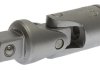 Кардан на 1/4" STARLINE NR 271 (фото 1)