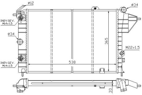 Радиатор охолодження STARLINE OLA2119