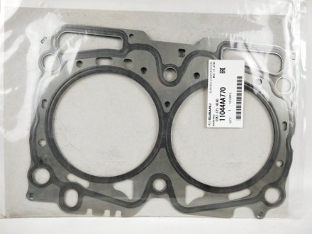 Прокладка головки блока цилиндров SUBARU 11044AA770