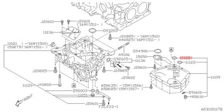 Прокладка масляного поддона SUBARU 11122AA350 (фото 1)