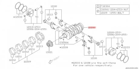 Вал коленчатый (черный) SUBARU 12200AA430