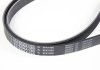 Ремень генератора SUBARU 23780AA130 (фото 1)